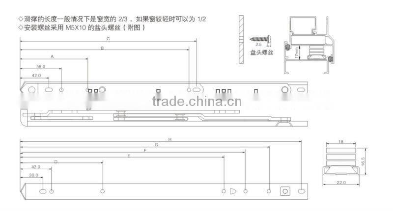friction stay JW8002