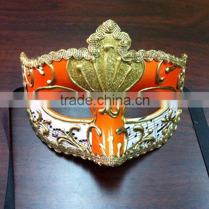 Female Face Mask with Laciness Plastic Mask for Party