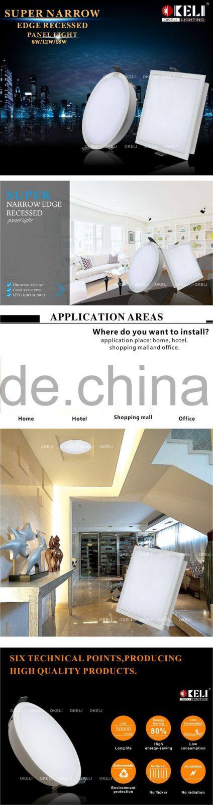 Super narrow edge led reccessed panel light