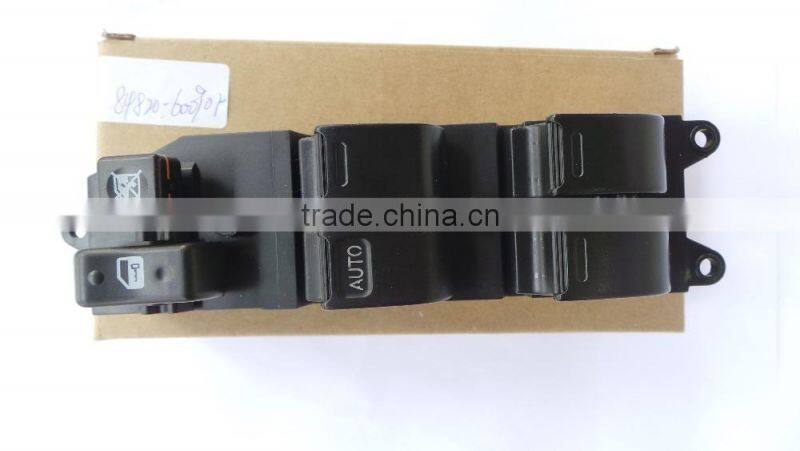 window switch buttons 84820-60090