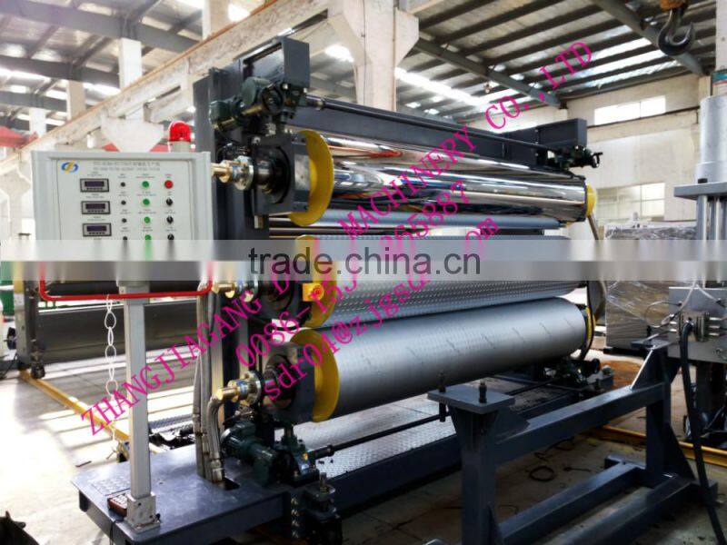 SPVC Sheet Making Machine
