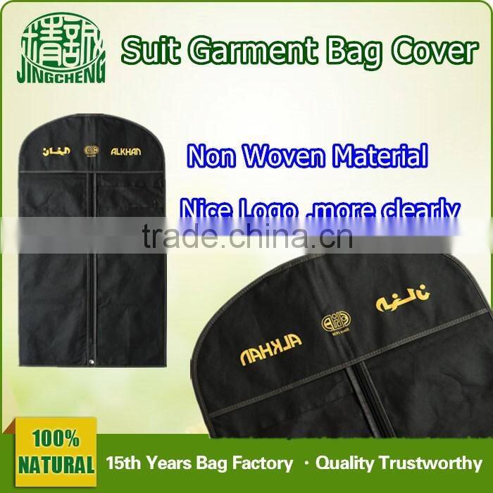 Zipper Suit Garment Bag Cover / Non Woven Material Garment Bag Cover