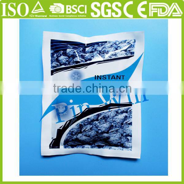 High Quality instant cold pack/disposable cold pack