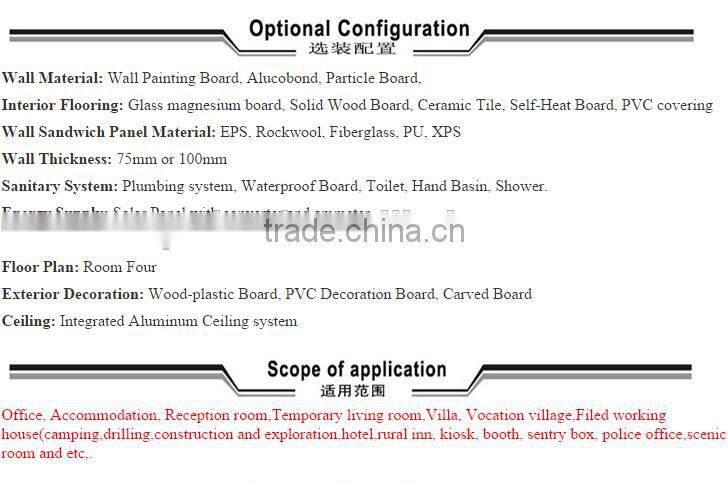 Customized Prefabricated Folding Container House With Low Price