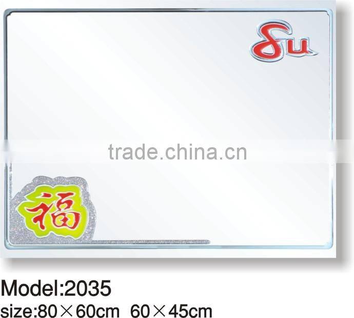 2015 New engraved mirror 2028