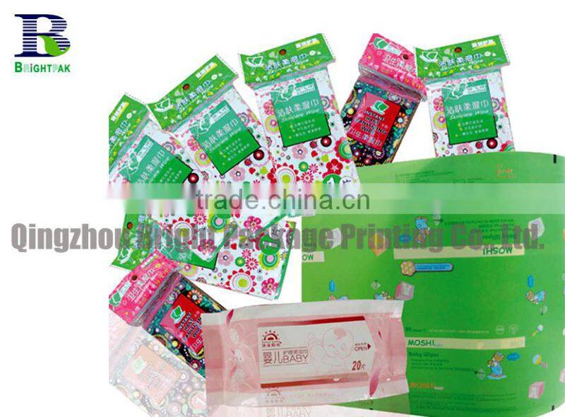 Wet tissues PET packaging material roll film,China Manufacturer Packaging Roll Film/Custom Printed Auto Packing Roll Stock