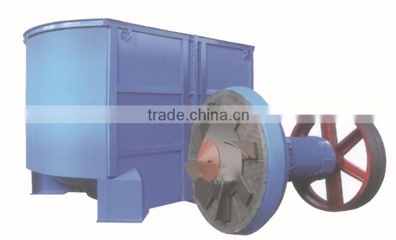 XZD Series D Type Hydrapulper