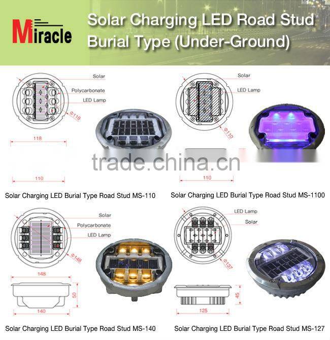 Solar Powered (Charging) LED Cat Eye (Road Stud / Pavement Marker) MS-110(Aluminum Alloy Waterproof IP68 Burial Type)