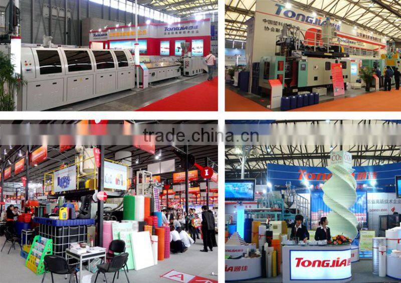 Plastic Blow Molding Machine