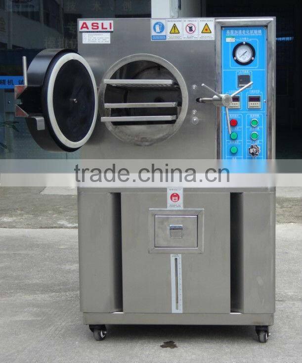 HAST pressure aging test machine price