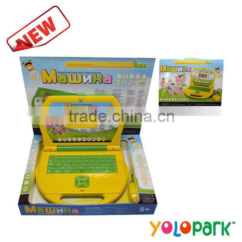language learning toys for sale & children bilingual learning machine toy