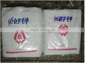 manufacturers cheap cotton white 96 good morning towel for sale
