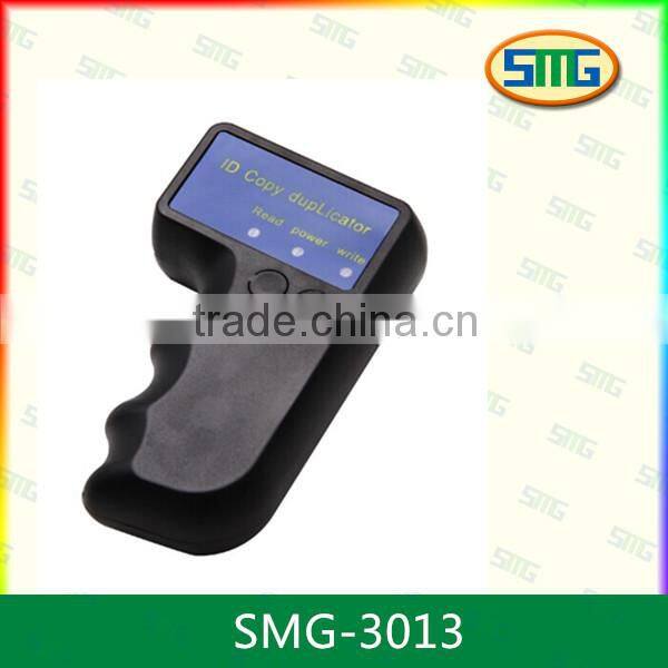 induction ring 5577 chip ID card