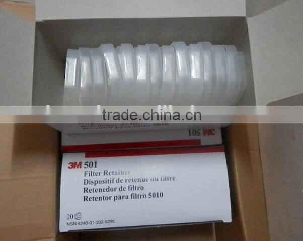 3M 501 cover used to hold 3M Particulate Filters 3m filter cover 5N11