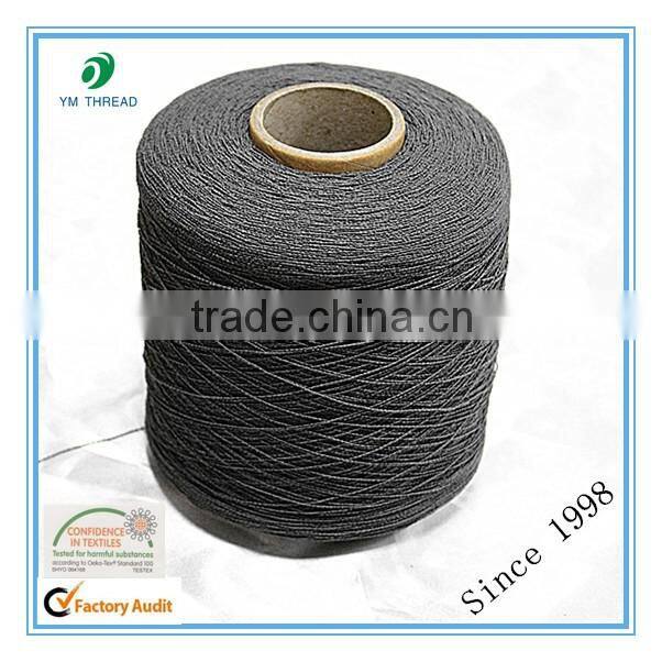 100% Polyester Latex Rubber Yarn 63# 80# 90#100# 110#