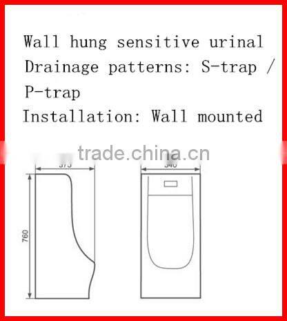 Elegant design sensitive chaozuou ceramic wall hanging urinal X-6