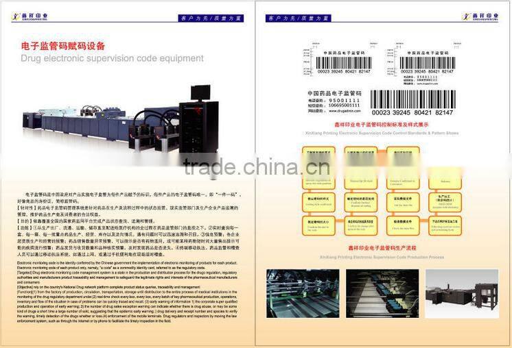 Custom Vintage Thicked Hardcover Diary Notepad Notebook