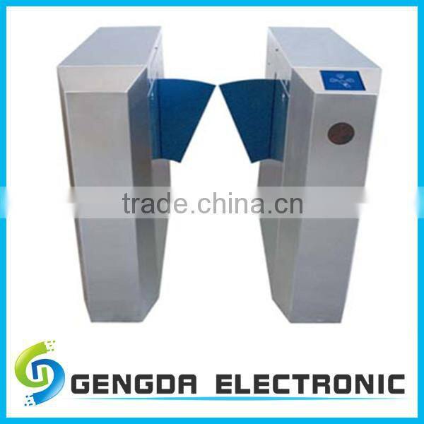AUTOMATIC PVC FLAP DOOR GATE