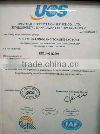 Riveting metal stamping hardware
