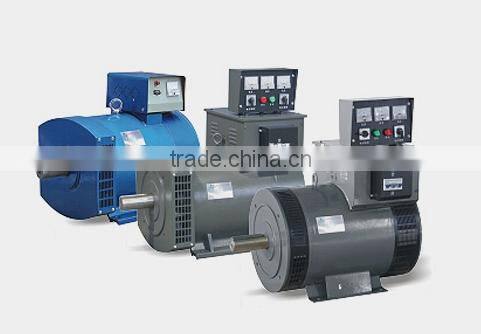 OEM 2KW~700KW STF/ST/STC Brush/Brushless Alternator / Generator /Dynamo Generator