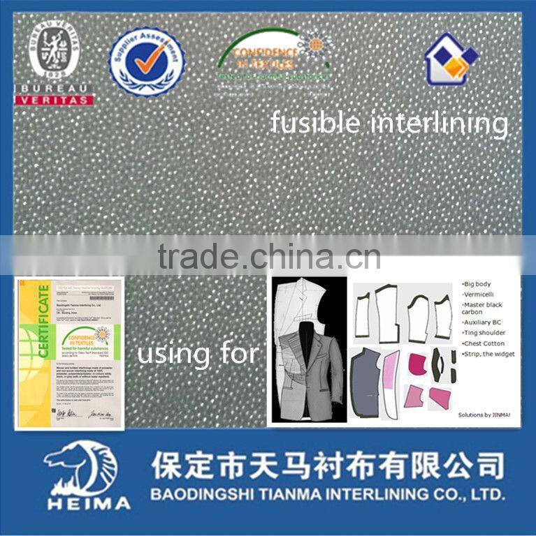 2/2 Twill woven adhesive interlining fabric for suit #8255