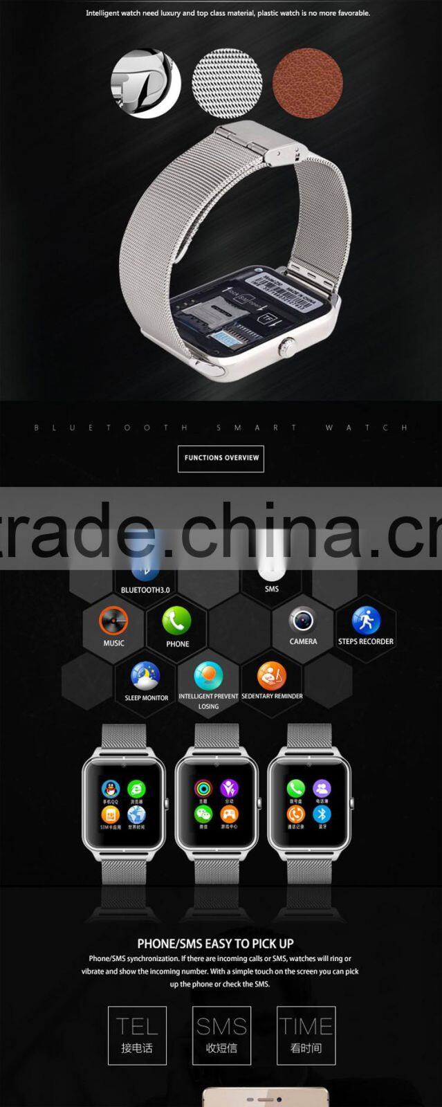 2016 New fashion Z50 Bluetooth Smart Watch with Heart Rate SIM card TF Mp3 Mp4 pedometer sleep Monitoring or IOS Android phones