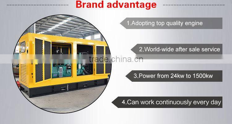 FUEL LESS POWER SILENT GENERATOR 100KW DIESEL GENSET FOR HOT SALE