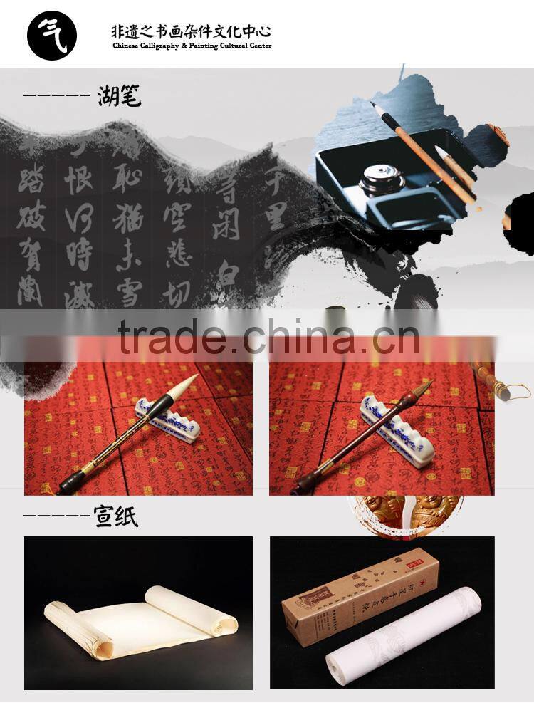 Wuhu iron picture iron Cheung Arts Videos 12 zodiac 12 zodiac cartoon cute