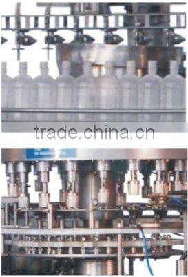 100ml Sodium chloride PP bottle IV production line