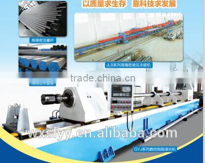 high quality oil pressure hydraulic cylinder