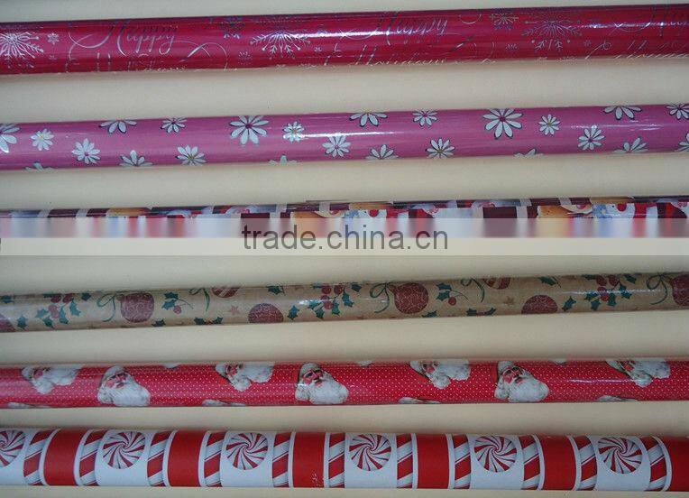 various design laser gift wrap paper
