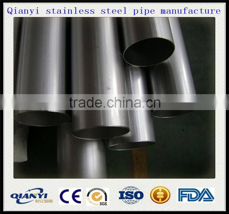 ASTM seamless stainless steel pipe 304 304L TP304 316 316L industrial tube