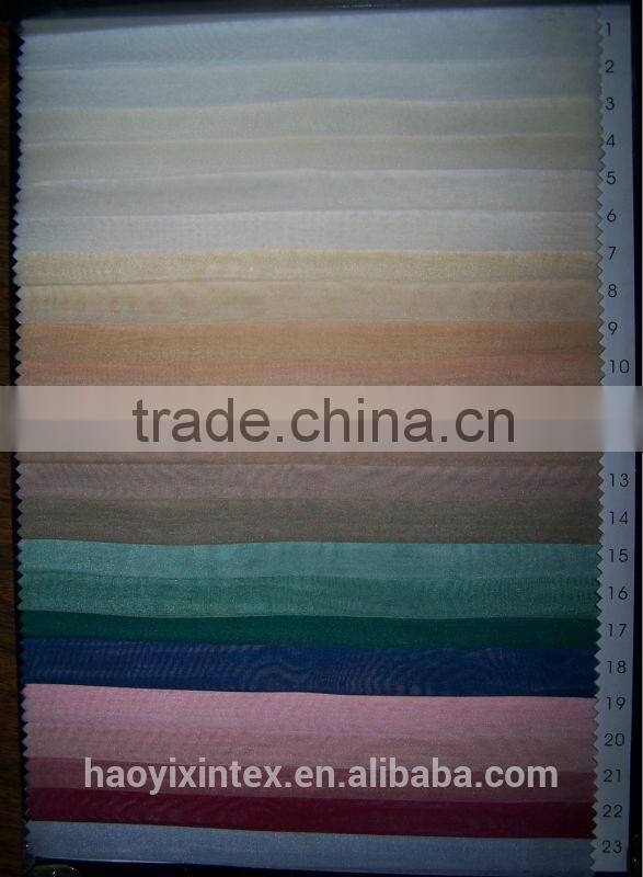 flocking curtain Voile fabric 100% polyester terylene