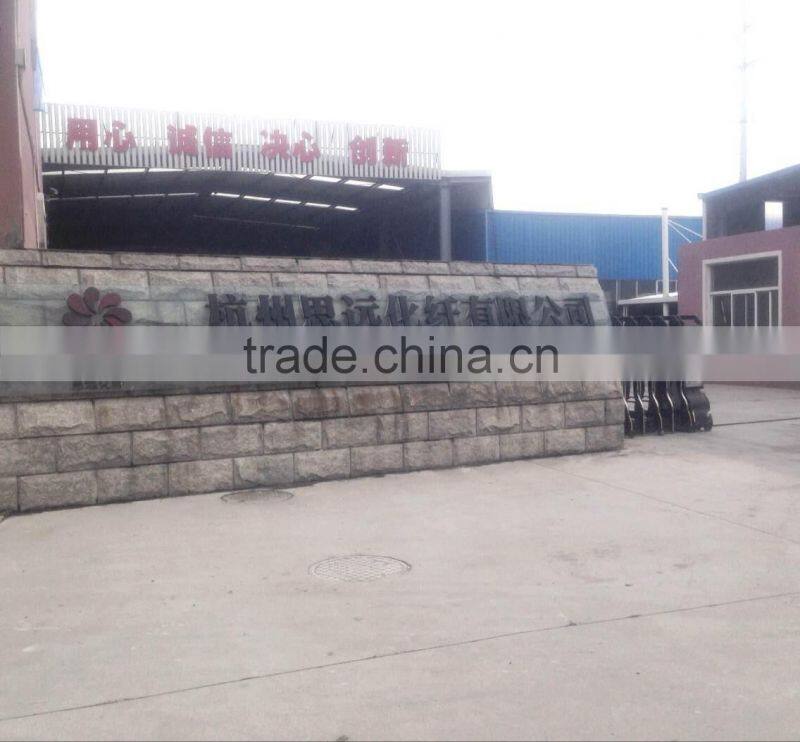 China cheap price polyester DTY yarn manufacturer