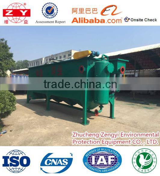 Civil sewage waste water treatment equipment for waste water plant