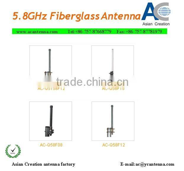 5.8G High Gain Omni Fiberglass Antenna
