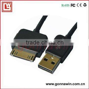 usb to zune mp3 mp4 cable