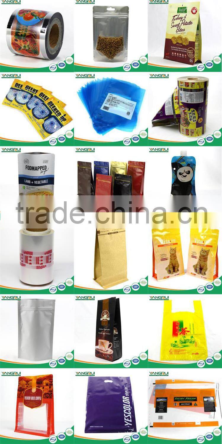 customized printed flat bottom coffee bean bag aluminum foil pouch food grade laminated foil bag for tea or food