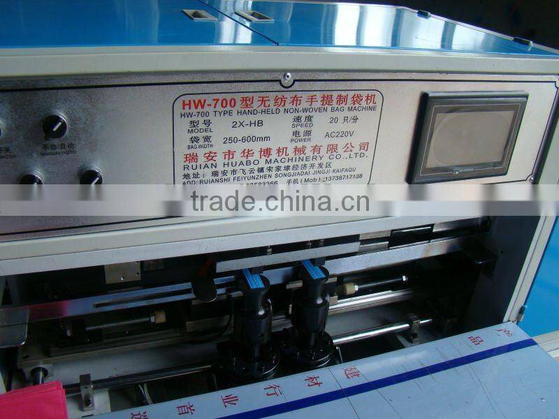 non woven bag ultrasonic sealing machine