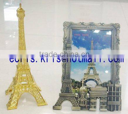 Eiffel tower picture frame