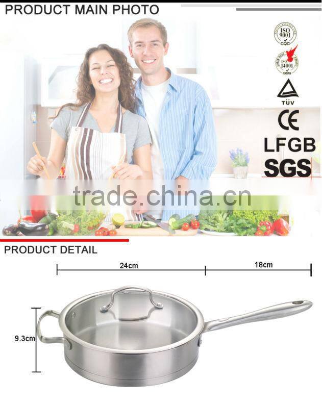 24CM New product stainless steel cook pan