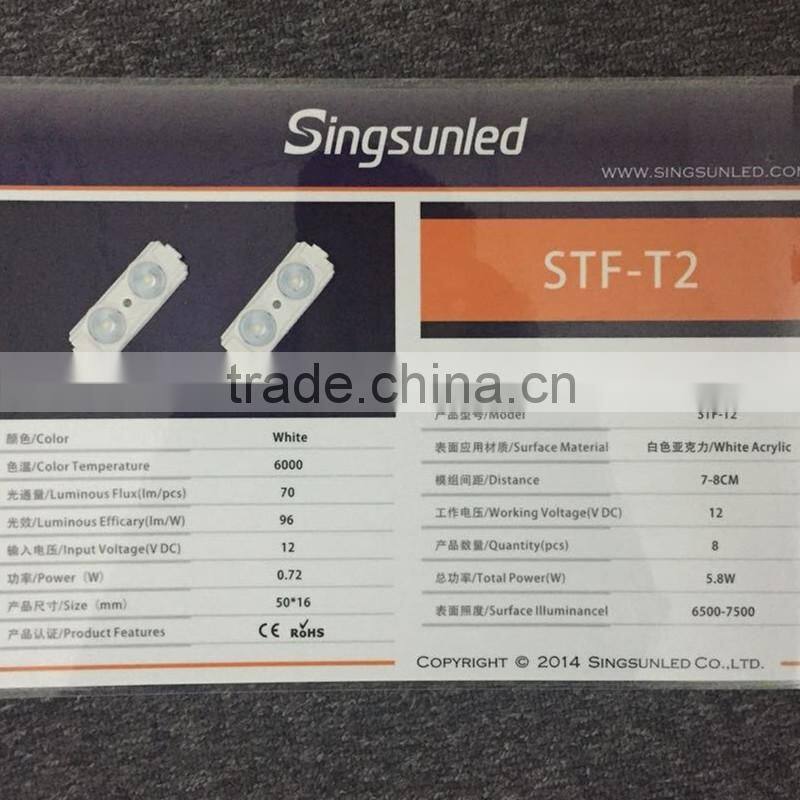 5 years warranty top quality waterproof led module 165 degree view angle 2835 smd led module