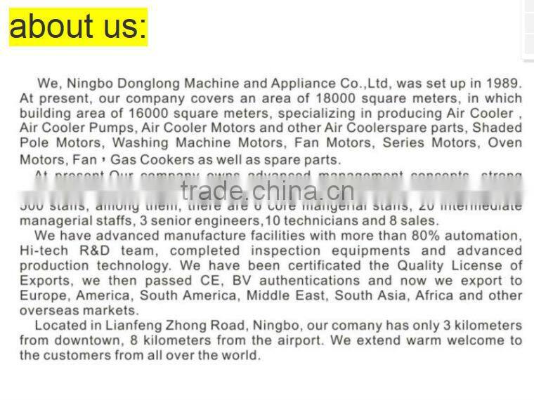 REMOTE ELECTRICAL SWITCH