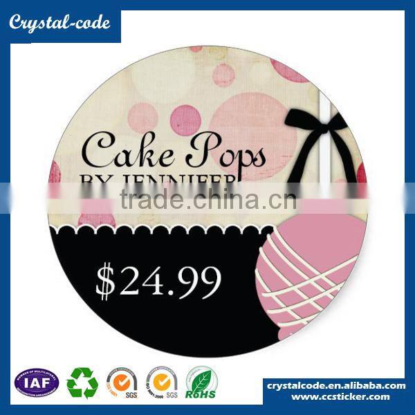 Self adhesive paper in roll pre printed price labels