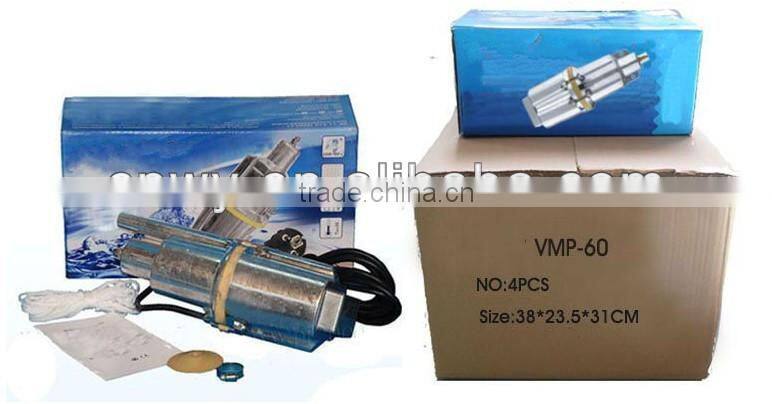 VMP60 vibrator water pump