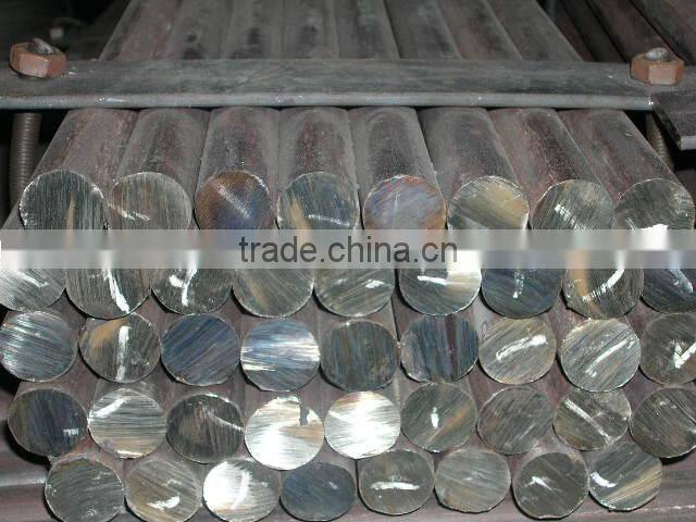 Precision Alloy/expanding alloy/magnetic alloy