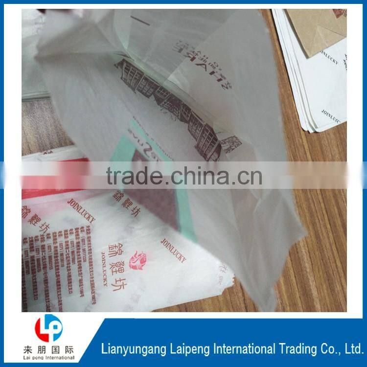 food grade paper paper bags for food