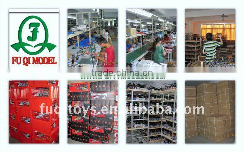 24cm 3.5Ch rc helicopter with gyro 3217 -- gold version