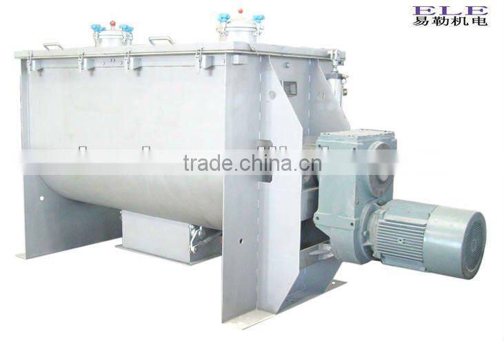 Multi-functional powder mixing machine