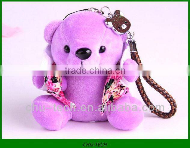 Cute & Convenient 5200mAh power bank